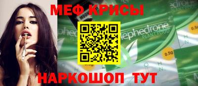 марихуана Изобильный