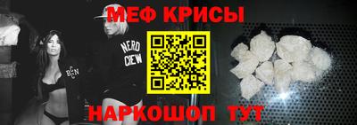 марихуана Изобильный