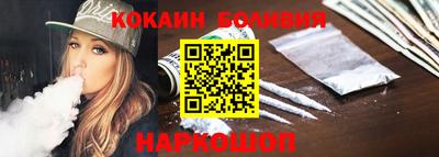 mix Ипатово