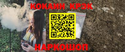 марихуана Изобильный