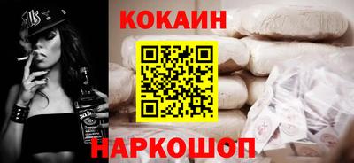 mix Ипатово