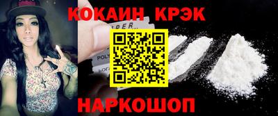 mix Ипатово