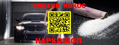марихуана Изобильный
