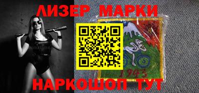 mix Ипатово