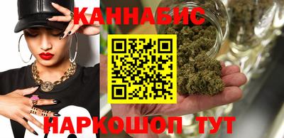 COCAINE Камышлов
