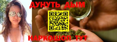 mix Ипатово