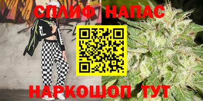 mix Ипатово