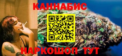 mix Ипатово