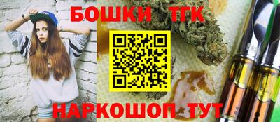марихуана Изобильный