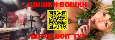 mix Ипатово