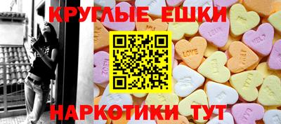 марихуана Изобильный