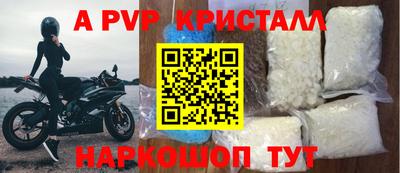 марихуана Изобильный