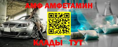 mix Ипатово