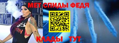 mix Ипатово