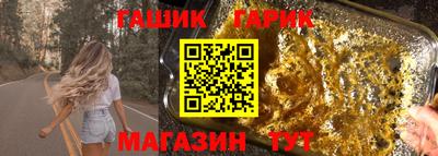 mix Ипатово
