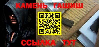 марихуана Изобильный