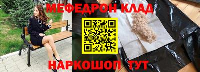 марихуана Изобильный