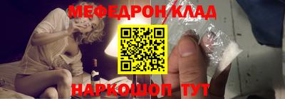 марихуана Изобильный