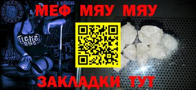 марихуана Изобильный