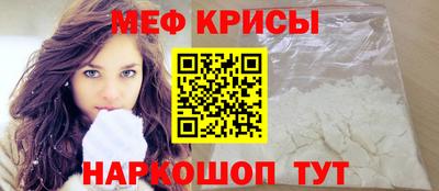 mix Ипатово